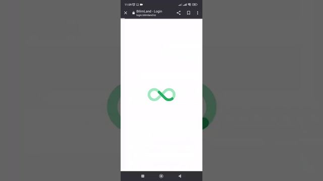itest.kz вход учеников смотреть онлайн