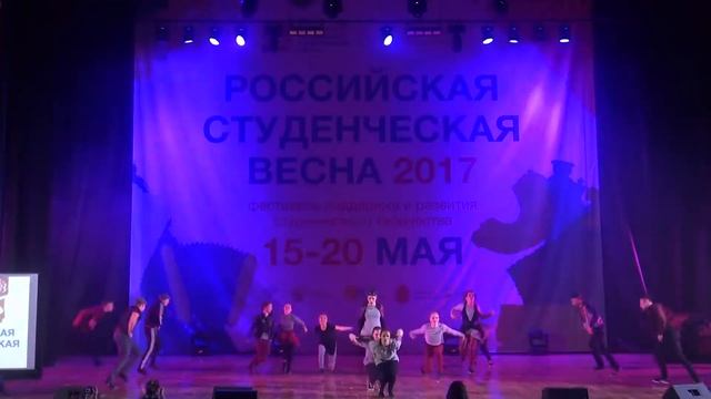 "РСВ -2017" Тюменская область - Коллектив «Hardmen» смотреть онлайн