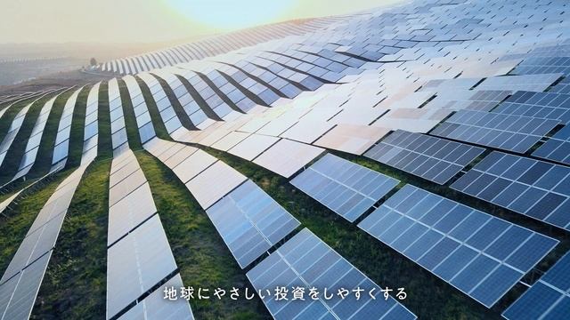 Hitachi Social Innovation is POWERING GOOD ‐「コンセプト編2」（60秒） -日立 смотреть онлайн