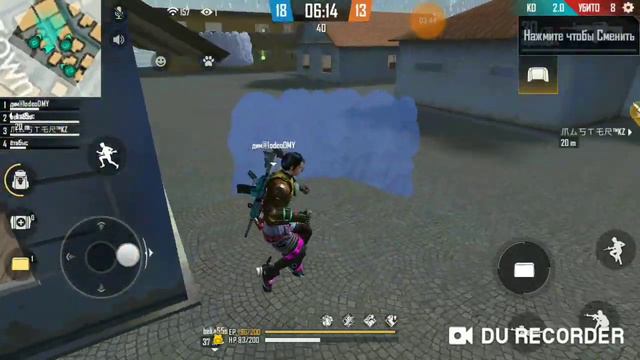 Играю в новый режим Free fire командный бой насмерть смотреть онлайн