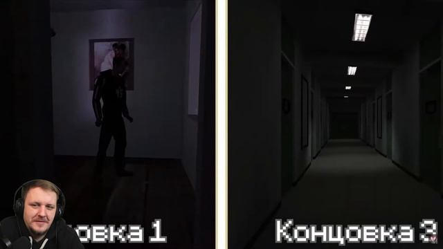 AFRAID OF MONSTERS СПУСТЯ 15 ЛЕТ | НОВЫЕ СЕКРЕТЫ | Реакция смотреть онлайн