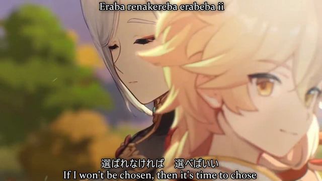Genshin Impact Anime Opening Season 3 Opening 5 (Lantern Rite Arc) (Zankyosanka) смотреть онлайн