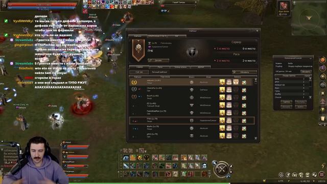 🤬 ПРО СИТУАЦИЮ С ФИШЕРОМ НА СЕРВЕРЕ AZURE смотреть онлайн