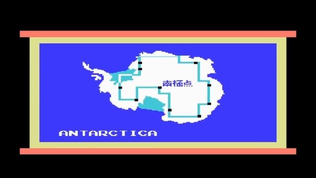 Обзор 1983 года | 10-Yard Fight,Antarctic Adventure,Archon - The Light & the Dark,Bomberman | REG # смотреть онлайн