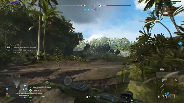 Battlefield V - онлайн - на Playstation 4 Slim (карта захвата) смотреть онлайн