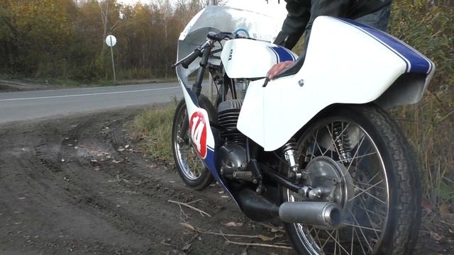 Гоночный мотоцикл Восход ШК4 1988. смотреть онлайн