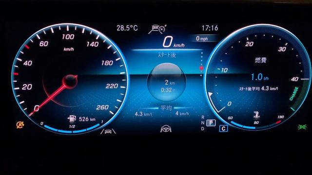新型CLA C118 メインディスプレイ