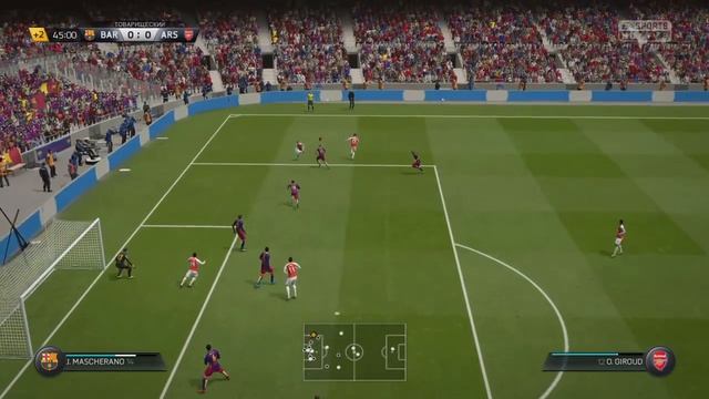 FIFA16 карьера #11 смотреть онлайн