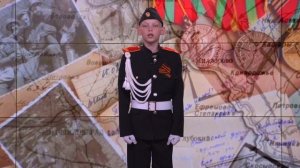 Стихи 9 мая Давид Киселёв