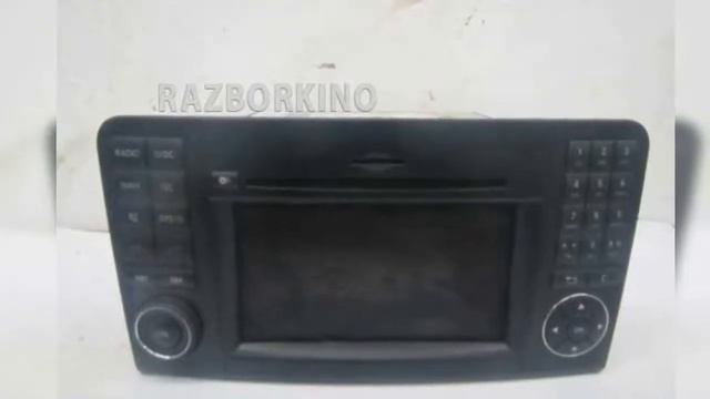 Команд Mercedes W164 ML A1649002401