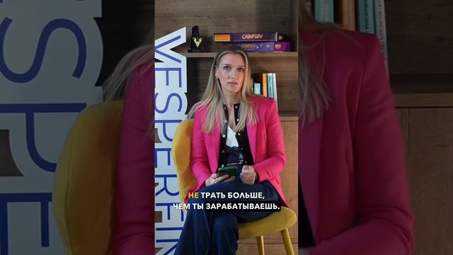 Говорите это своим детям смотреть онлайн