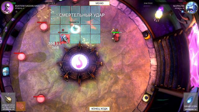 🎦Warhammer quest: Silver tower▶Прохождение #31 смотреть онлайн