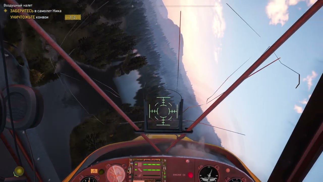 Far Cry 5 - 58 часть Уничтожить конвои смотреть онлайн