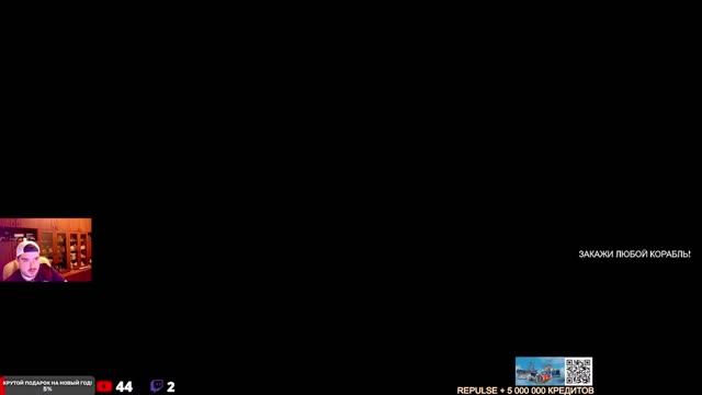 КОРАБЛИ НА ЗАКАЗ! И ТЕСТ СБОРОК! МИР КОРАБЛЕЙ/WORLD OF WARSHIPS смотреть онлайн