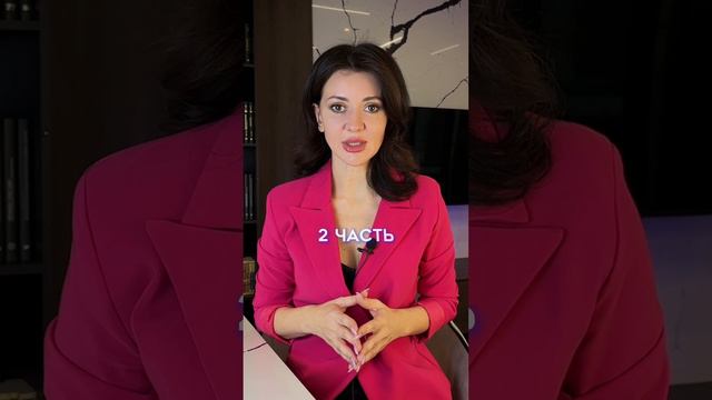 КАК ВЕРНУТЬ ПОЛТОРА МИЛЛИОНА С ПОКУПКИ КВАРТИРЫ? смотреть онлайн