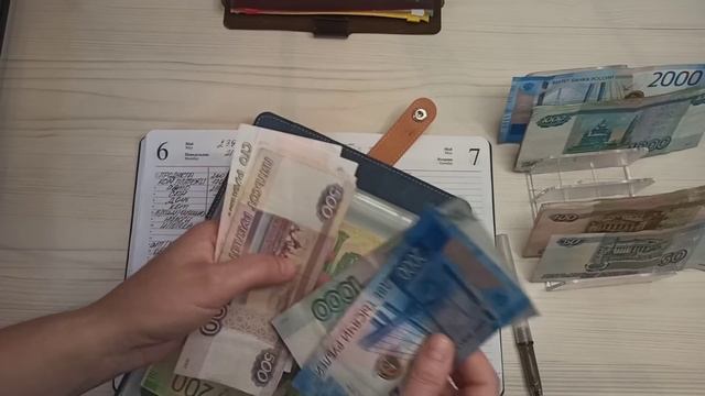 #cashenvelope.  Минус 4 года с ипотеки!!! Система денежных конвертов.