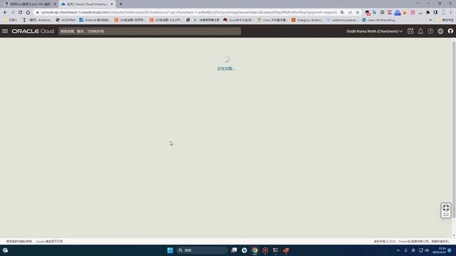 【搞机零距离】2023 年 最新 始终免费的 4核 24G内存 的VPS！甲骨文 (oracle) ARM 实例免费开放了，快速申请教程 смотреть онлайн