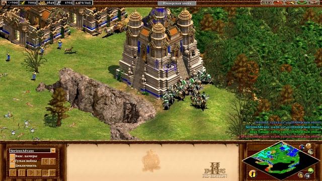 Age of Empires II - сложные средние ИИ смотреть онлайн