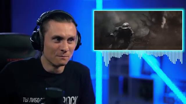 Реакция на Sabaton - Defence Of Moscow (The author's reaction to the cover) (360p) смотреть онлайн