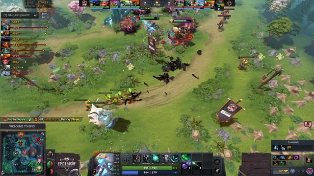 NIP vs Empire, EPIC League Season 2, bo3, game 1 [Mortalles & Bobruha] смотреть онлайн
