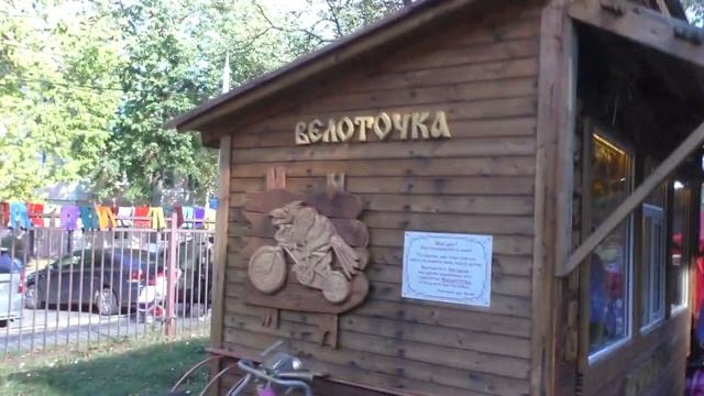 Рукотворец 30 09 2018г.mp4 смотреть онлайн