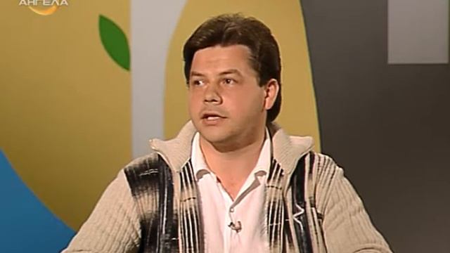 Как Бог ведет человека еще одна программа смотреть онлайн