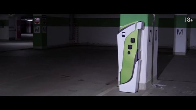 Зарядка для электромобиля EVA Subs 18+