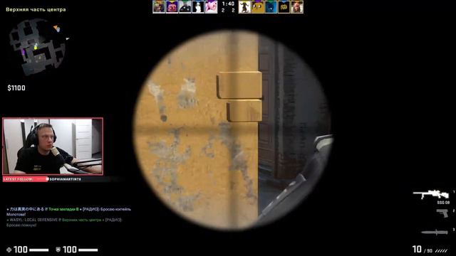 Желтые трусы