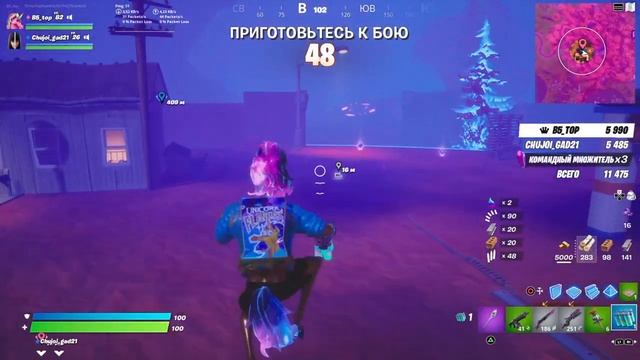 НАТИСК ОРДЫ В ФОРТНАЙТ смотреть онлайн