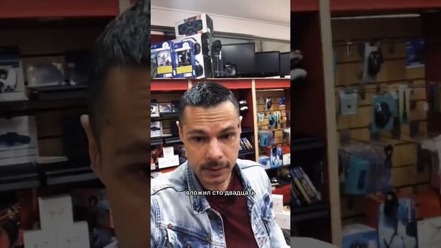 Разбор заработка на приставках Ps 4 . Прибыль с партии. Товарка изнутри смотреть онлайн