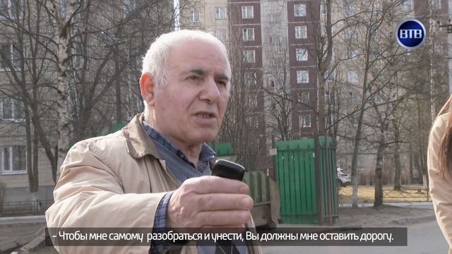 ВТВ - Незаконные гаражи во Всеволожске будут снесены! смотреть онлайн