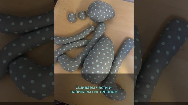 Мишка Тильда / Tilda bear смотреть онлайн