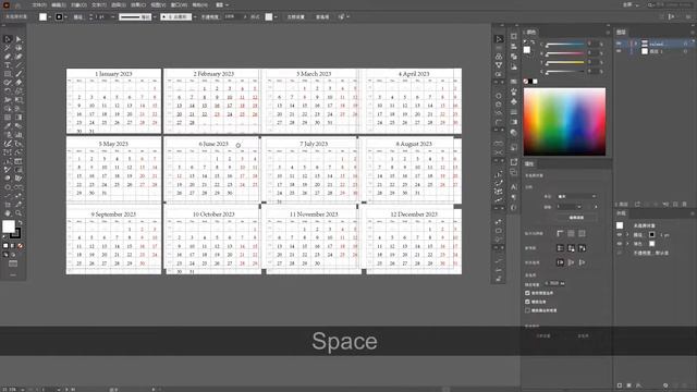Illustrator Calendarikko.jsx Script To Quickly Create A Monthly Calendar 脚本快速制作月历年历
