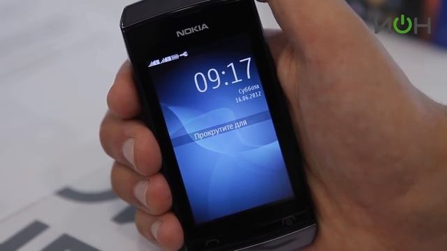 Nokia Asha 305 смотреть онлайн