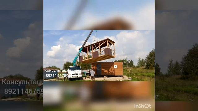 Шок.Установка модульной бани 4.5х6.0м за 1 день смотреть онлайн