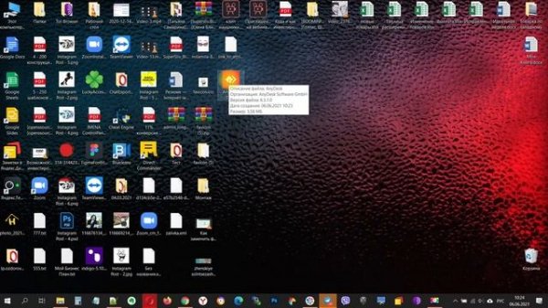 Обзор программы AnyDesk | Как установить AnyDesk Kenau