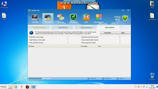 как сделать чтобы не лагали игры и давали fps смотреть онлайн