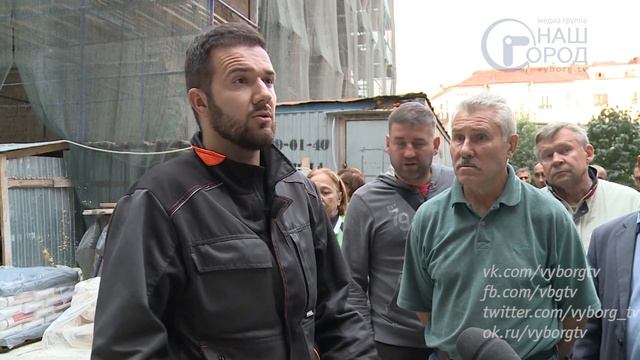 Домовой Вдохновение