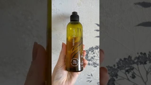 Шампунь BIOSEA Eclat для сухих и поврежденных волос. арт.2605 смотреть онлайн