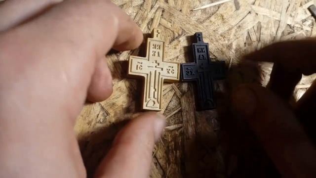 Новое решение в изготовлении деревянных изделий. Нательный крест. wood cross смотреть онлайн