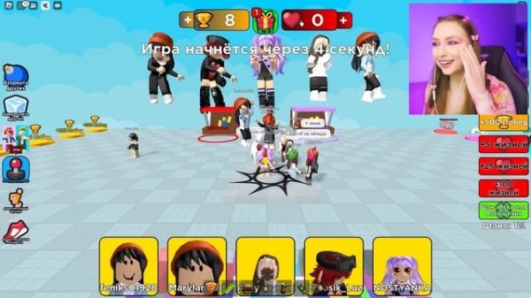 ПРЯТКИ в ЦВЕТНЫХ БЛОКАХ в ROBLOX ! ?