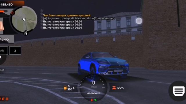 Изменения CRMP Mobile проекта | CRMP Mobile Bonus