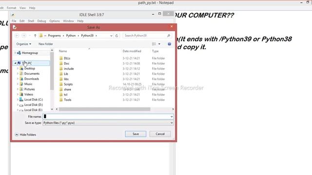 How to get your python path ? смотреть онлайн