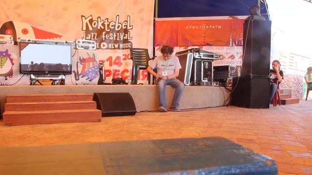 Алексей Коган - "Слушаем музыку вместе", 14.09.2014 (01) смотреть онлайн