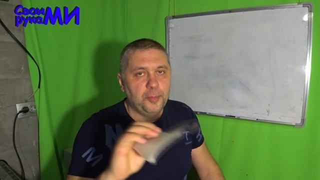 =Плёнка или пароизоляция. Утепление дома= смотреть онлайн