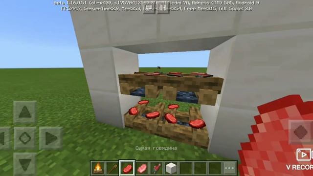 Как сделать полку в minecraft PE смотреть онлайн