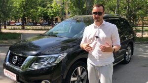 Nissan Pathfinder R52, 2014, 3.5 4WD CVT (249 л.с.), Обзор Автосалон Boston от Сергея Бабинова