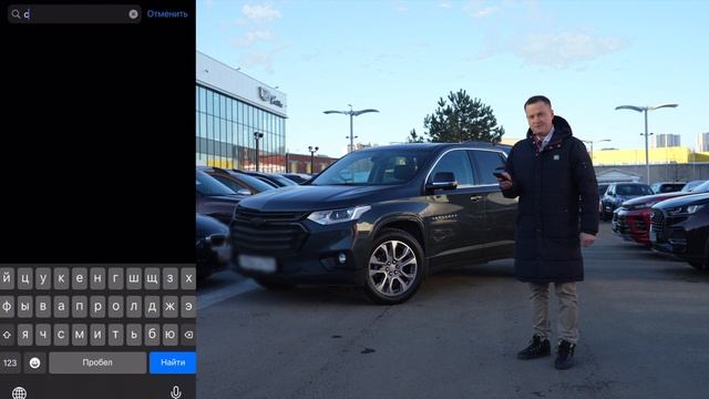 StarLine S96 - Обзор современной автосигнализации Старлайн от FAVORIT MOTORS