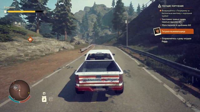 State of Decay 2 - Развитие отношений, выбор лидера. Эпизод №3 смотреть онлайн