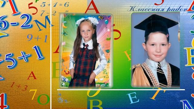 Слайд шоу презентация на рубиновую свадьбу из фото родителям 40 лет смотреть онлайн